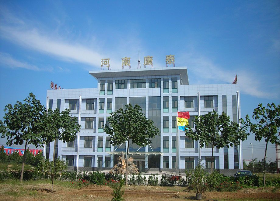 厂区一角 厂区一角