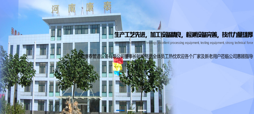 ���ų���